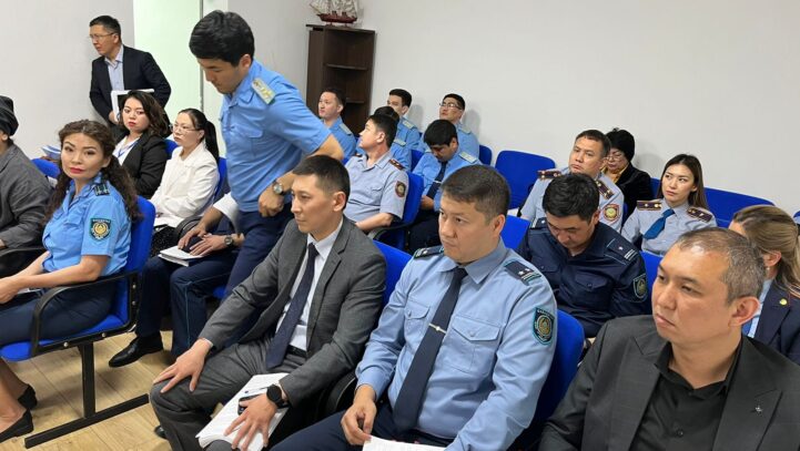 Межведомственное совещание с участием представителей Алматинской городской коллегии адвокатов