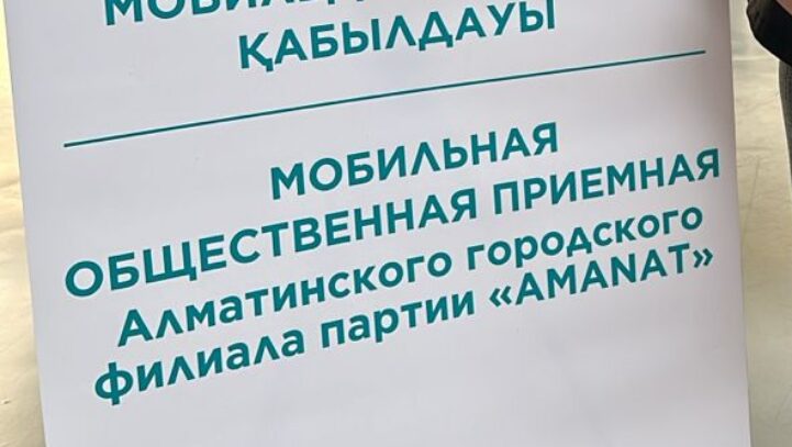 В рамках проекта «Правовая помощь» адвокаты проконсультировали жителей мегаполиса