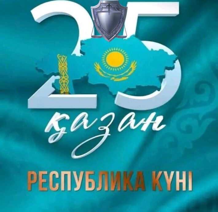 Дизайн без названия – 1