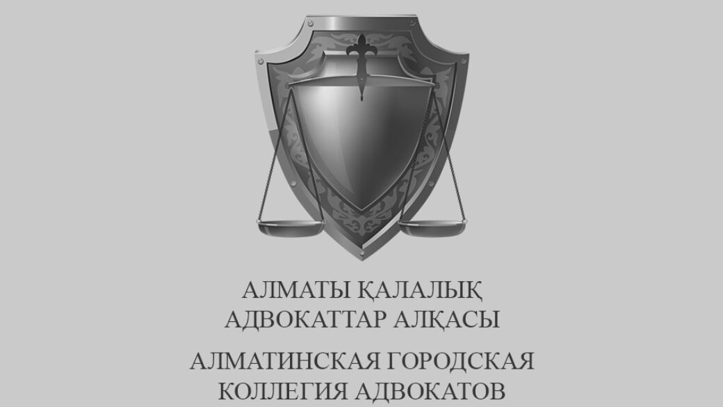 Соболезнование в связи с кончиной отца Мырзағараева Мади Жомартовича