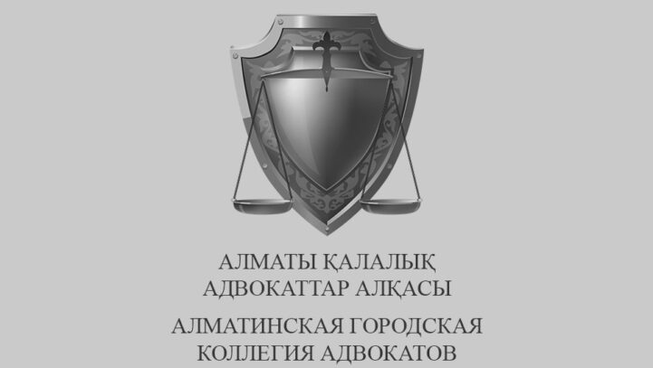 Соболезнование в связи с кончиной отца Мырзағараева Мади Жомартовича