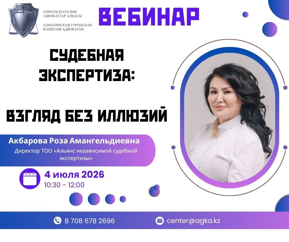 04-07