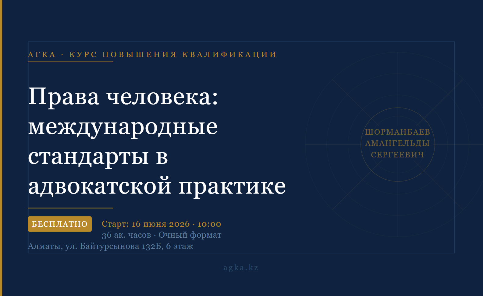 2026-06-05_15-58-59-1