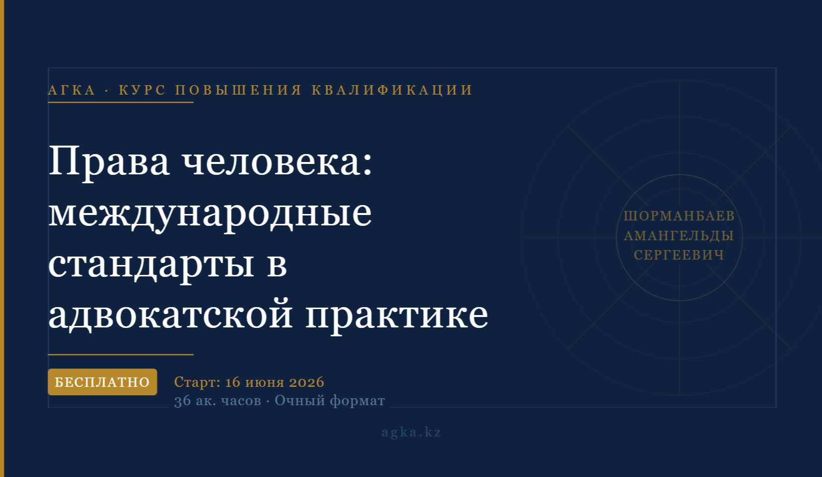 2026-06-05_15-58-59